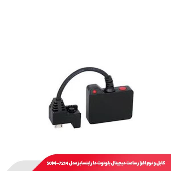 کابل و نرم افزار ساعت دیجیتال بلوتوث دار اینسایز مدل 7214-50M