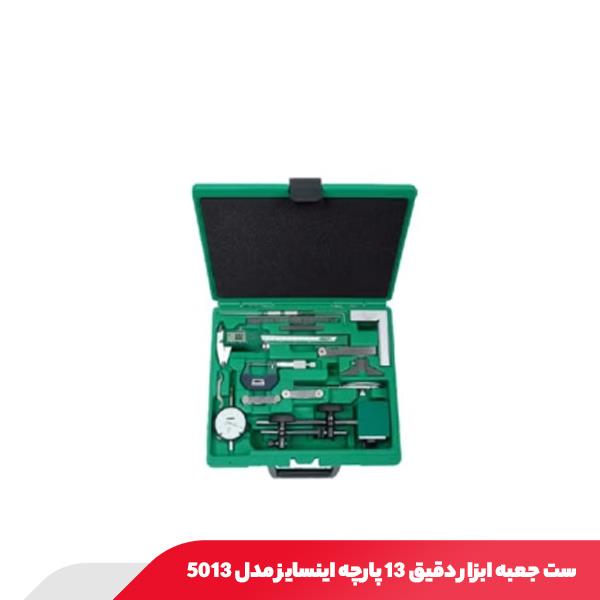 ست جعبه ابزار دقیق 13 پارچه اینسایز مدل 5013