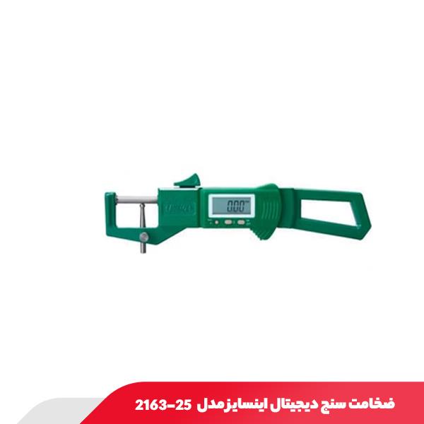 ضخامت سنج دیجیتال اینسایز مدل 25-2163