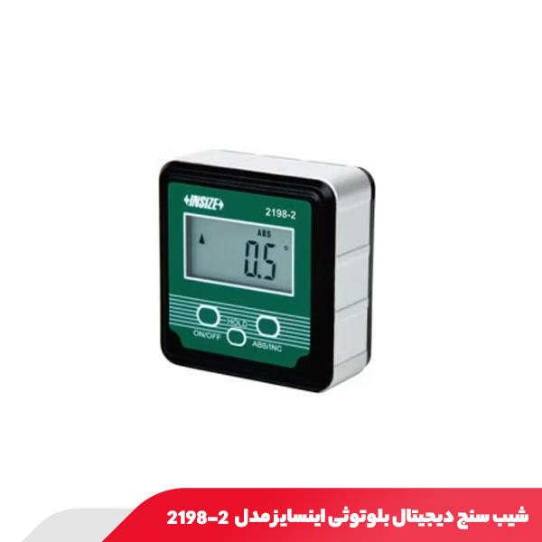 شیب سنج دیجیتال بلوتوثی اینسایز مدل 2-2198
