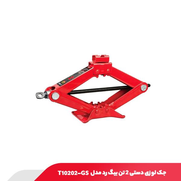 جک لوزی دستی 2 تن بیگ رد مدل T10202-GS