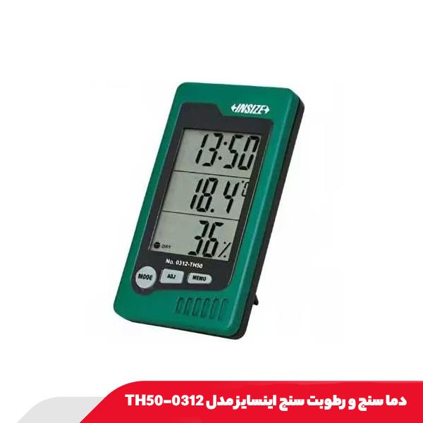 دما سنج و رطوبت سنج اینسایز مدل 0312-TH50