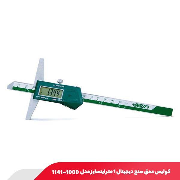کولیس عمق سنج دیجیتال 1 متر اینسایز مدل 1000-1141