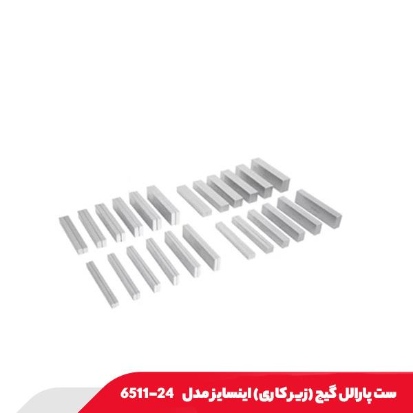 ست پارالل گیج (زیر کاری) اینسایز مدل 24-6511