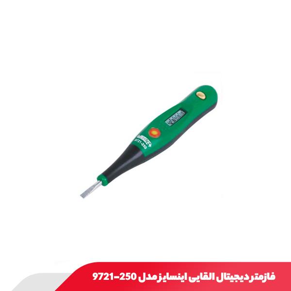 فازمتر دیجیتال القایی اینسایز مدل 250-9721