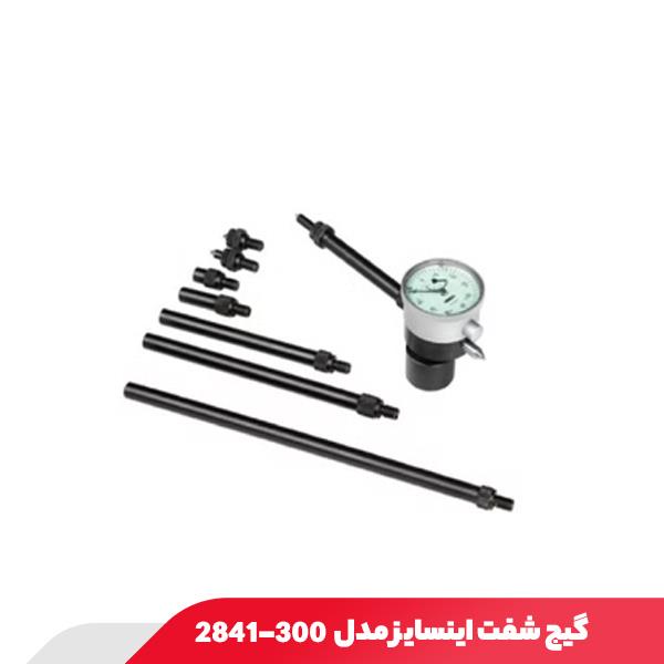 گیج شفت اینسایز مدل 300-2841