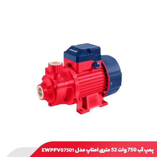 پمپ آب ۷۵۰ وات ۵۲ متری امتاپ مدل EWPPV07501
