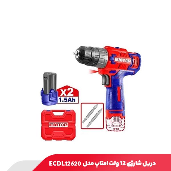 دریل شارژی ۱۲ ولت امتاپ مدل ECDL12620