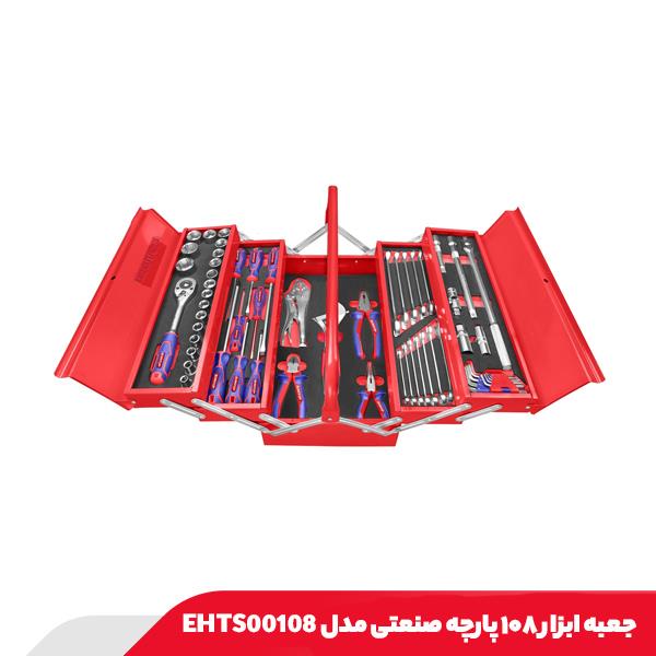 جعبه ابزار ۱۰۸ پارچه صنعتی مدل EHTS00108