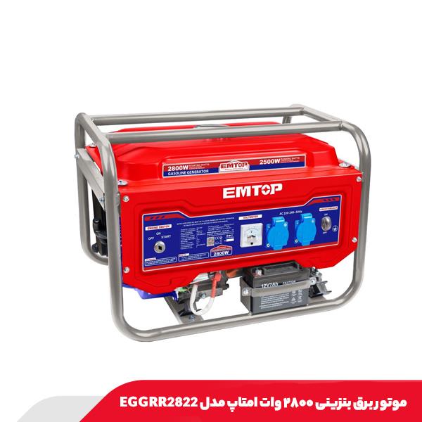 موتور برق بنزینی ۲۸۰۰ وات امتاپ مدل EGGRR2822
