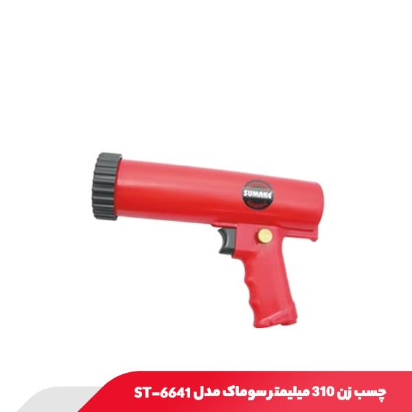 چسب زن 310 میلیمتر سوماک مدل ST-6641