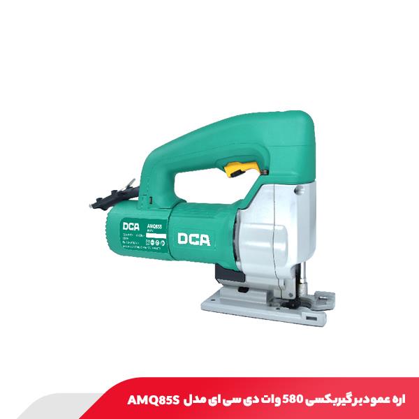 اره عمودبر گیربکسی 580 وات دی سی ای مدل AMQ85S