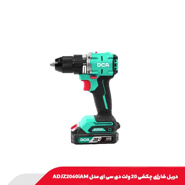 دریل شارژی چکشی 20 ولت دی سی ای مدل ADJZ2060iAM