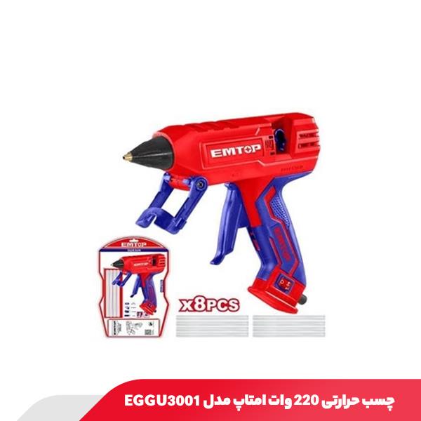 چسب حرارتی ۲۲۰ وات امتاپ مدل EGGU3001