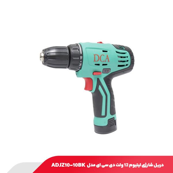 دریل شارژی لیتیوم 12 ولت دی سی ای مدل ADJZ10-10BK