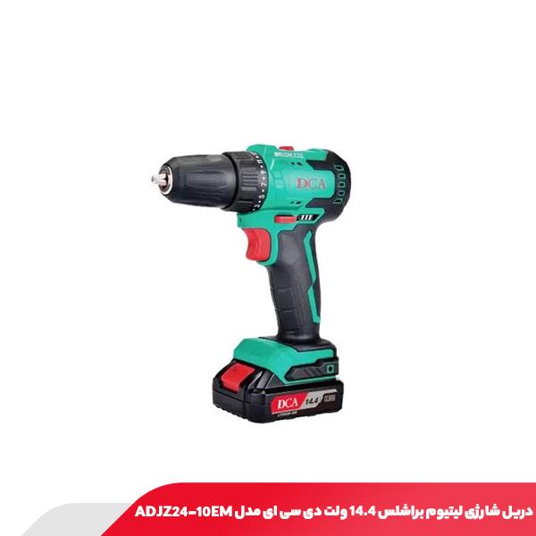 دریل شارژی لیتیوم براشلس 14.4 ولت دی سی ای مدل ADJZ24-10EM