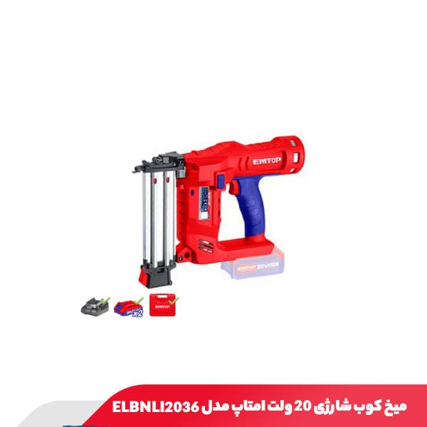 میخ کوب شارژی ۲۰ ولت امتاپ مدل ELBNLI2036