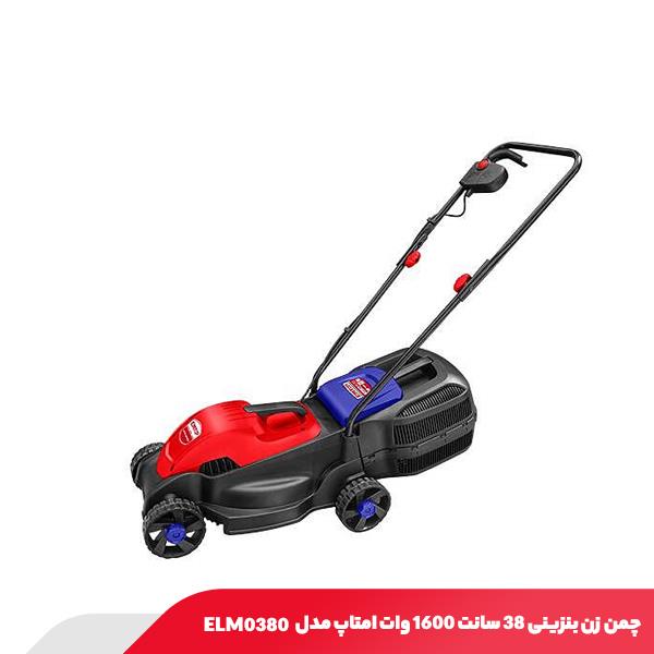 چمن زن بنزینی ۳۸ سانت ۱۶۰۰ وات امتاپ مدل ELM0380