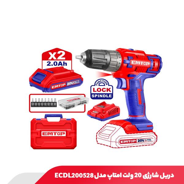 دریل شارژی ۲۰ ولت امتاپ مدل ECDL200528