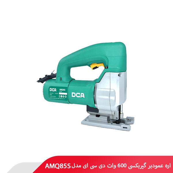 اره عمودبر گیربکسی 600 وات دی سی ای مدل AMQ85S