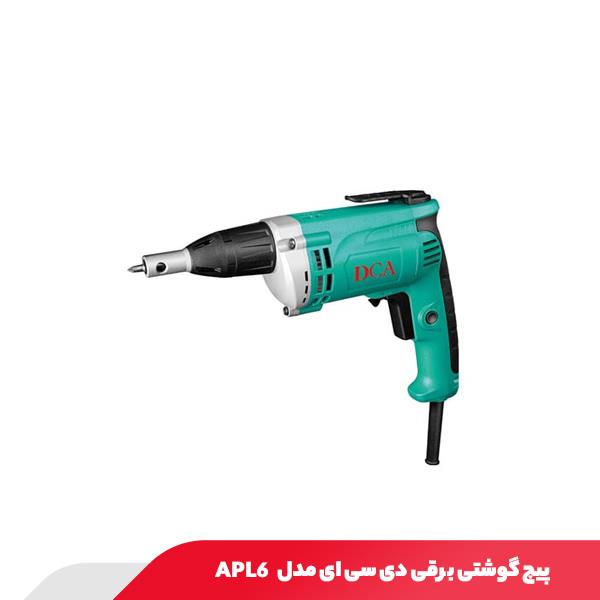 پیچ گوشتی برقی دی سی ای مدل APL6