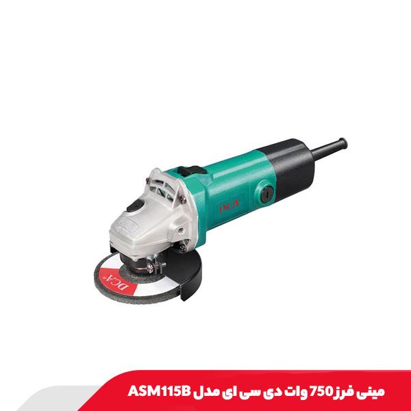 مینی فرز 750 وات دی سی ای مدل ASM115B