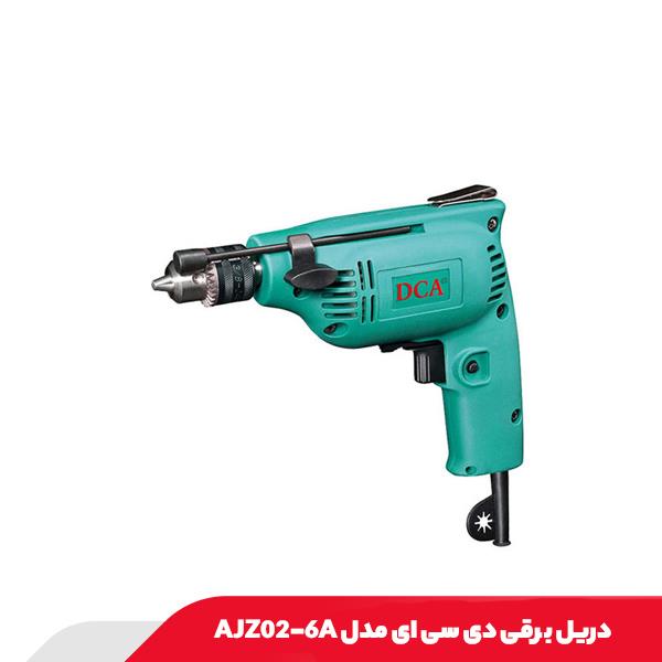 دریل برقی 230 وات دی سی ای مدل AJZ02-6A