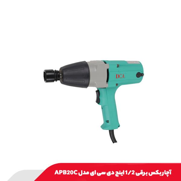 آچار بکس برقی 1/2 اینچ دی سی ای مدل APB20C