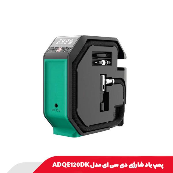پمپ باد شارژی دی سی ای مدل ADQE120DK