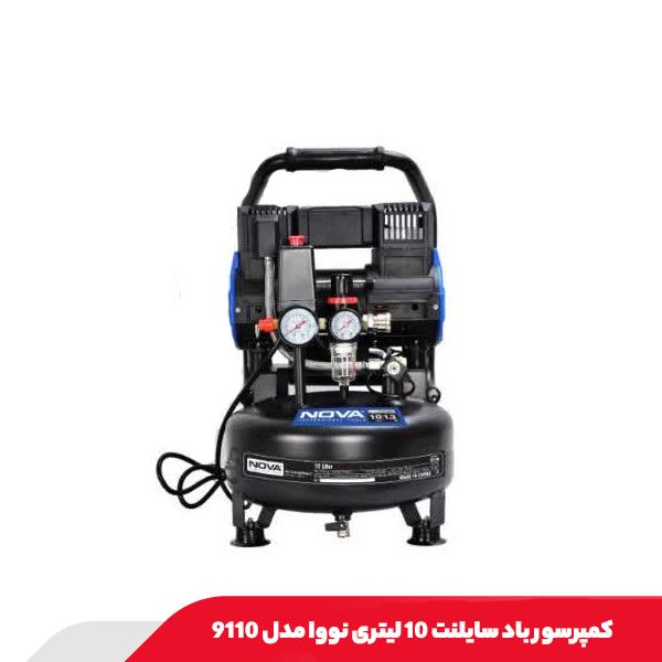 کمپرسور باد سایلنت 10 لیتری نووا مدل 9110