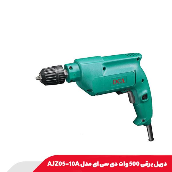 دریل برقی 500 وات دی سی ای مدل AJZ05-10A