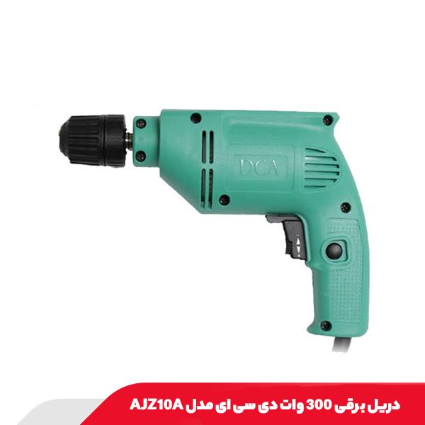 دریل برقی 300 وات دی سی ای مدل AJZ10A