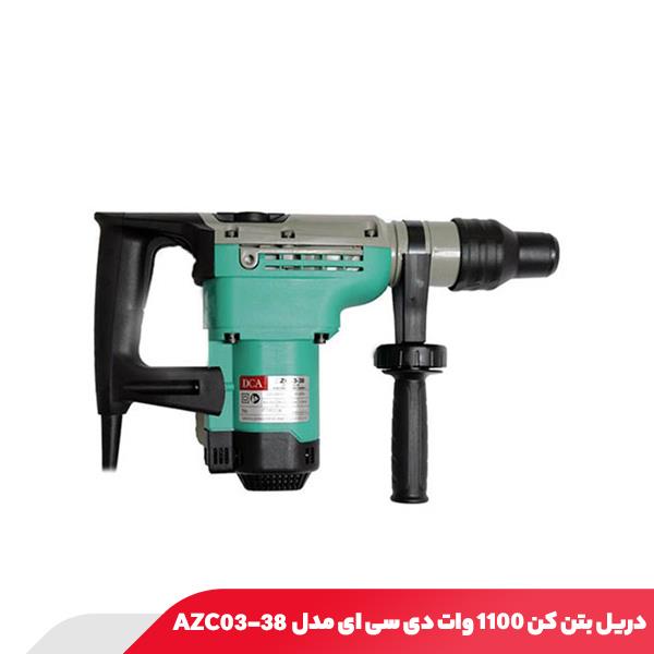دریل بتن کن 1100 وات دی سی ای مدل AZC03-38