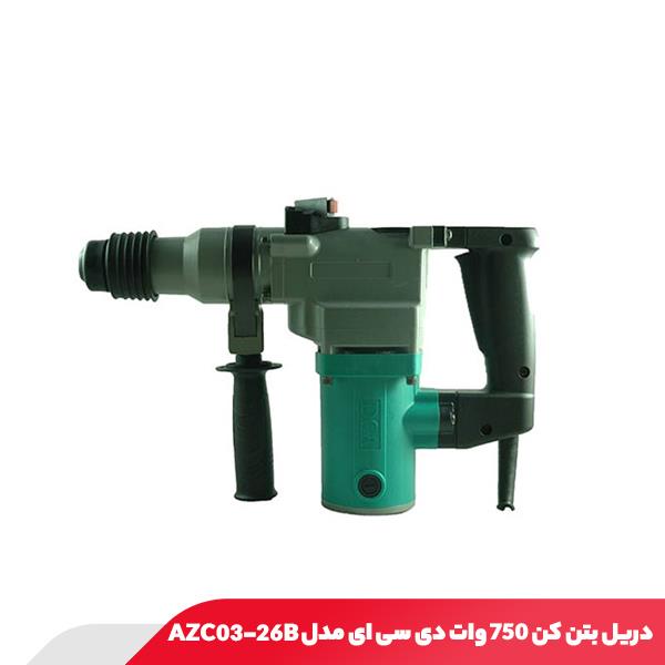 دریل بتن کن 750 وات دی سی ای مدل AZC03-26B
