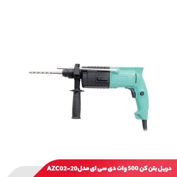 دریل بتن کن 500 وات دی سی ای مدل AZC02-20
