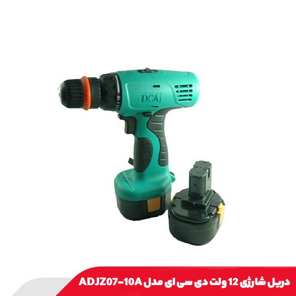 دریل شارژی 12 ولت دی سی ای مدل ADJZ07-10A