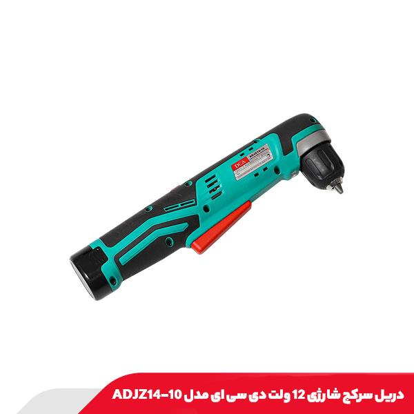 دریل سرکج شارژی 12 ولت دی سی ای مدل ADJZ14-10