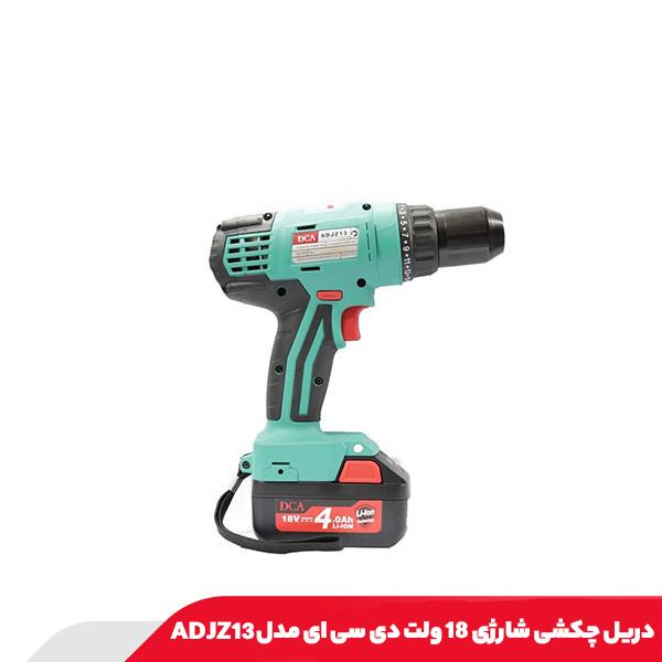 دریل چکشی شارژی 18 ولت دی سی ای مدل ADJZ13