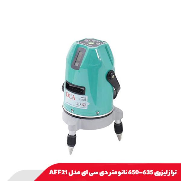 تراز لیزری 635-650 نانومتر دی سی ای مدل AFF21