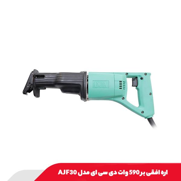 اره افقی بر 590 وات دی سی ای مدل AJF30