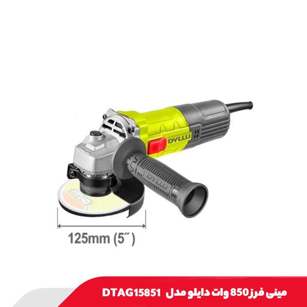 مینی فرز 850 وات دایلو مدل DTAG15851