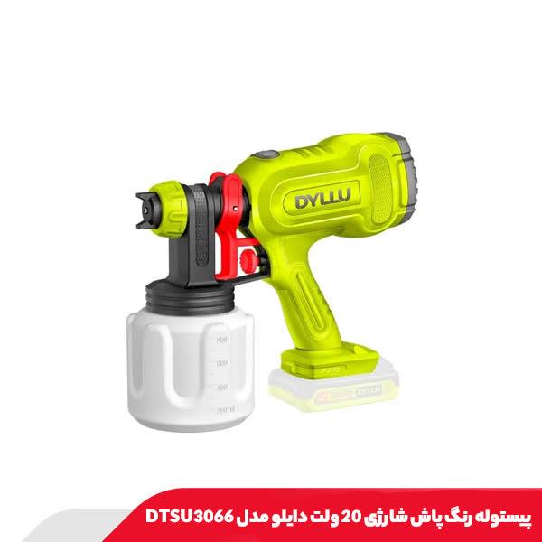 پیستوله رنگ پاش شارژی 20 ولت دایلو مدل DTSU3066