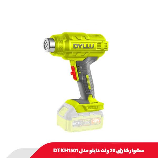 سشوار شارژی 20 ولت دایلو مدل DTKH1501