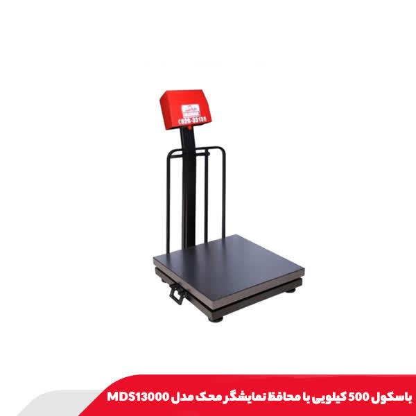 باسکول 500 کیلویی با محافظ نمایشگر محک مدل MDS13000