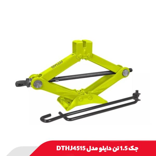 جک 1.5 تن دایلو مدل DTHJ4515