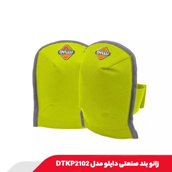 زانو بند صنعتی دایلو مدل DTKP2102