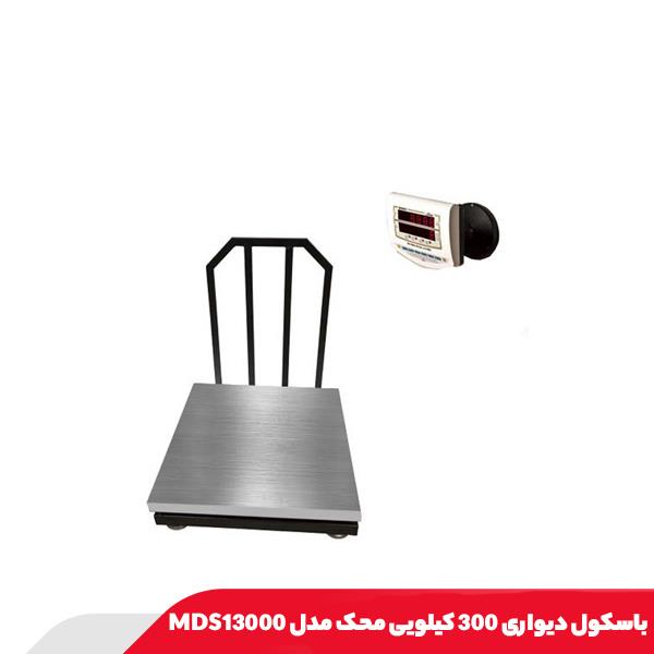 باسکول دیواری 300 کیلویی محک مدل MDS13000