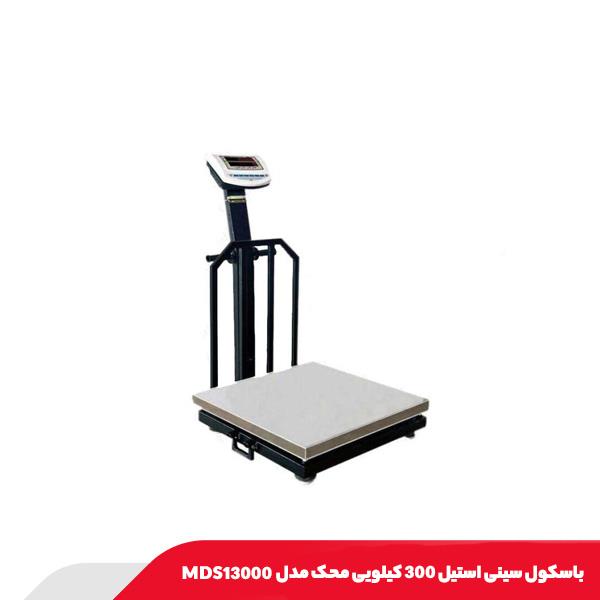 باسکول سینی استیل 300 کیلویی محک مدل MDS13000