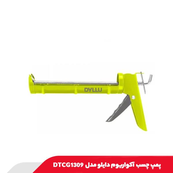 پمپ چسب آکواریوم دایلو مدل DTCG1309
