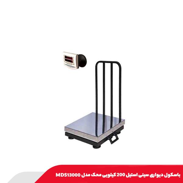 باسکول دیواری سینی استیل 200 کیلویی محک مدل MDS13000